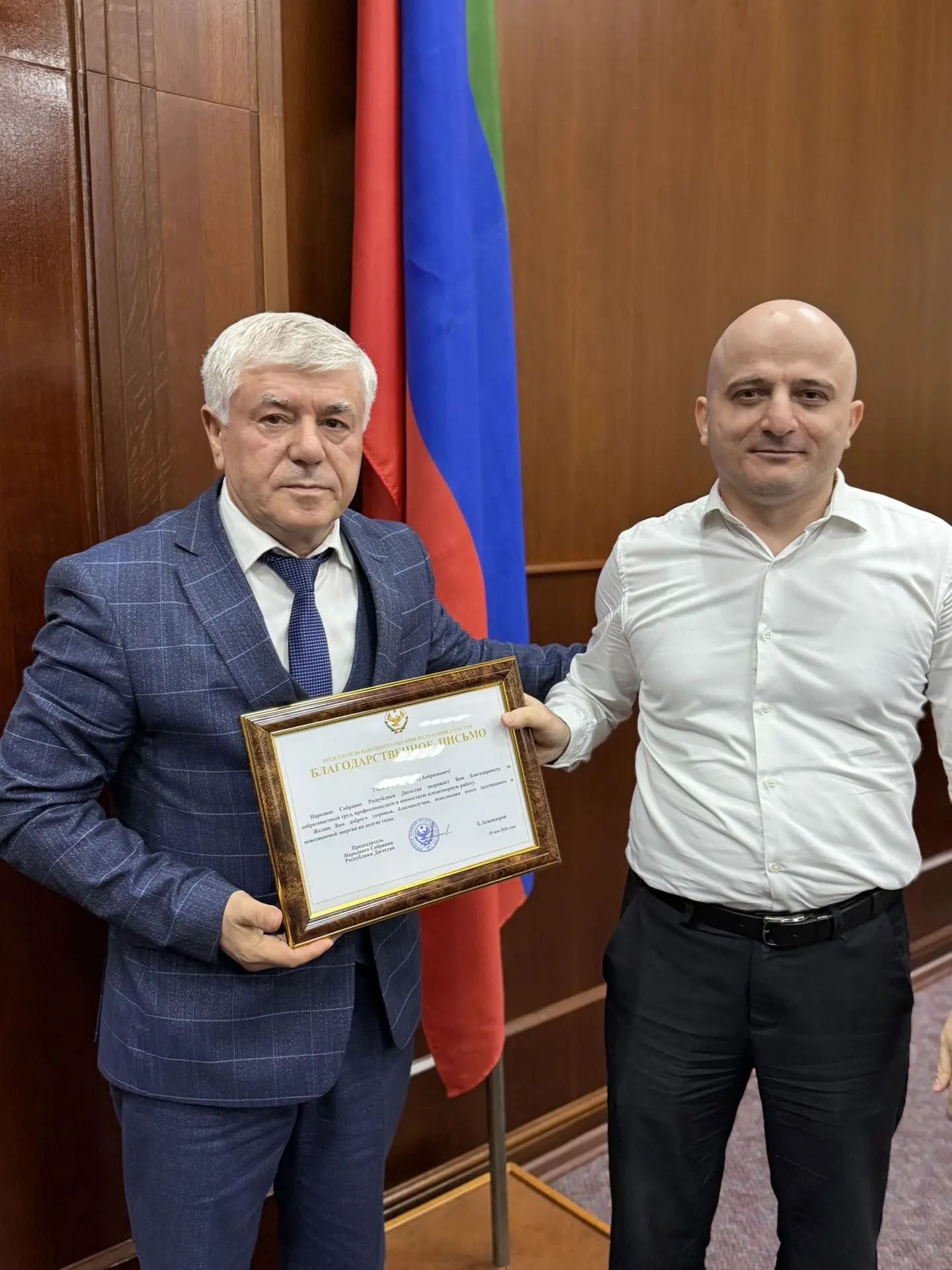 Итоги работы и взгляд в будущее: Комитет отметил своих лучших сотрудников